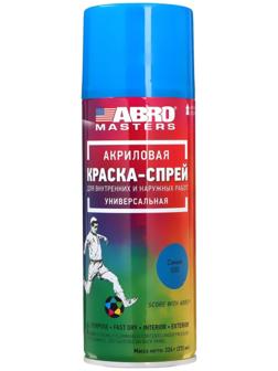 Краска-спрей ABRO MASTERS, 400 мл, синяя SP-035-AM