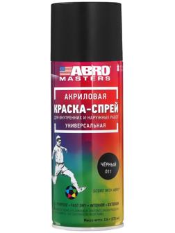 Краска-спрей ABRO MASTERS, 226 г/272 мл, черный глянцевый SP-011-AM