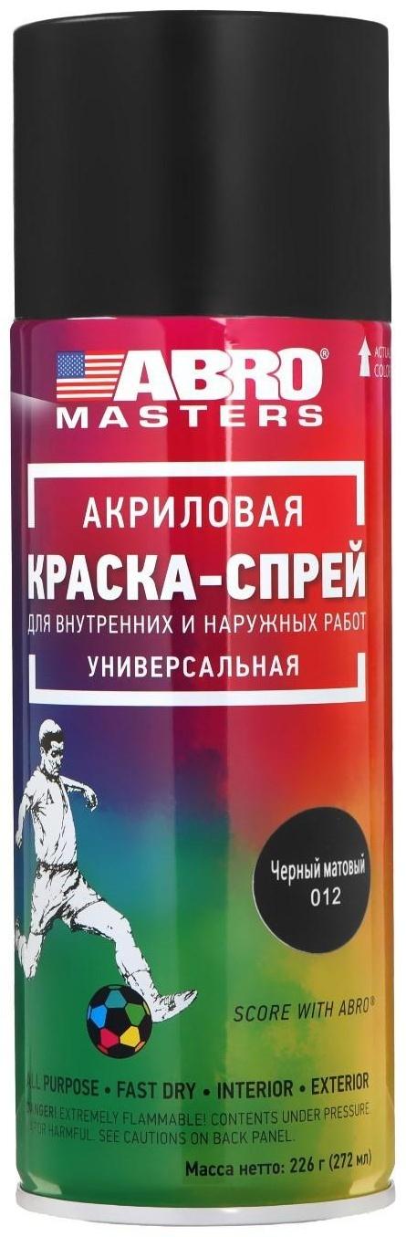 Краска-спрей ABRO MASTERS, 226 г/272 мл, черный матовый SP-012-AM