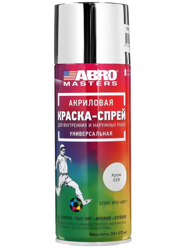 Краска-спрей ABRO MASTERS, 400 мл, хром SP-029-AM