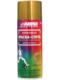 Краска-спрей ABRO MASTERS, 226 г/272 мл, золото 18К SP-030-AM