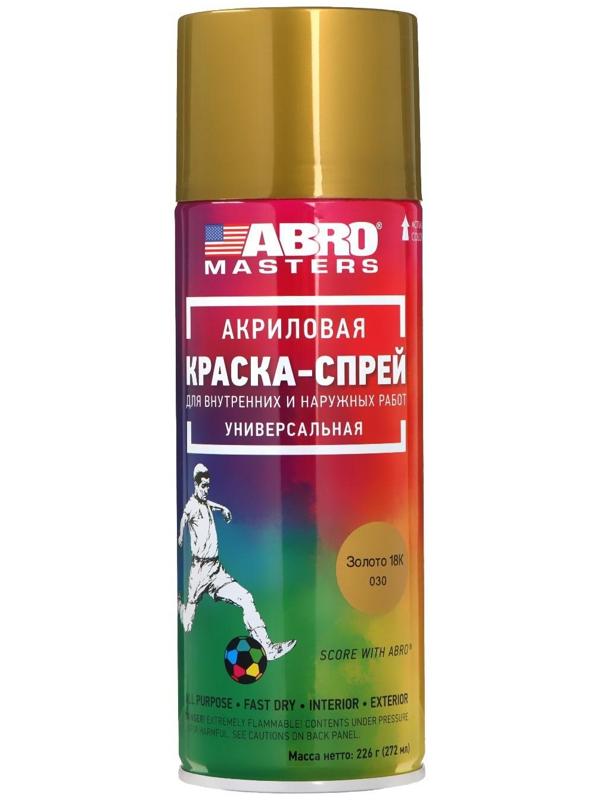 Краска-спрей ABRO MASTERS, 226 г/272 мл, золото 18К SP-030-AM