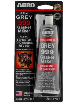 Герметик прокладок силиконовый ABRO OEM серый 999, 85 г 9-AB