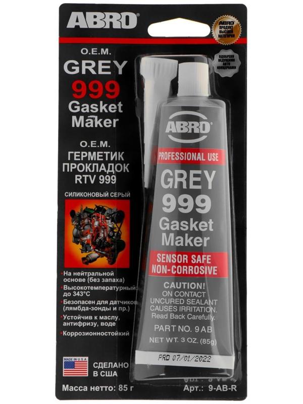 Герметик прокладок силиконовый ABRO OEM серый 999, 85 г 9-AB