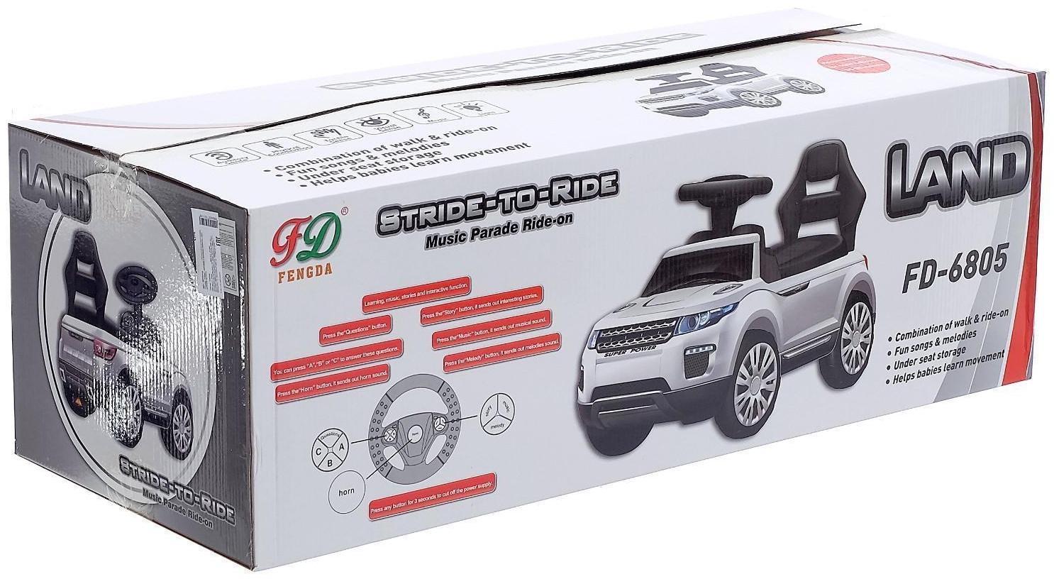 Толокар «Ровер», световые и звуковые эффекты, цвет зеленый