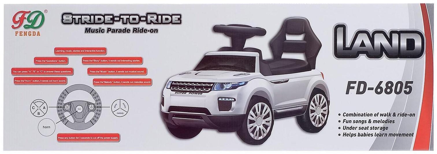 Толокар «Ровер», световые и звуковые эффекты, цвет зеленый