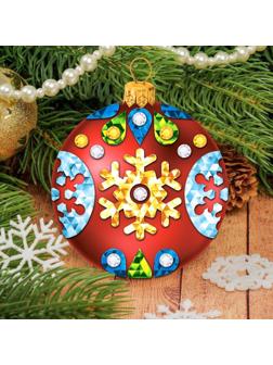 Набор для творчества. Декорирование ёлочного шара цветной фольгой