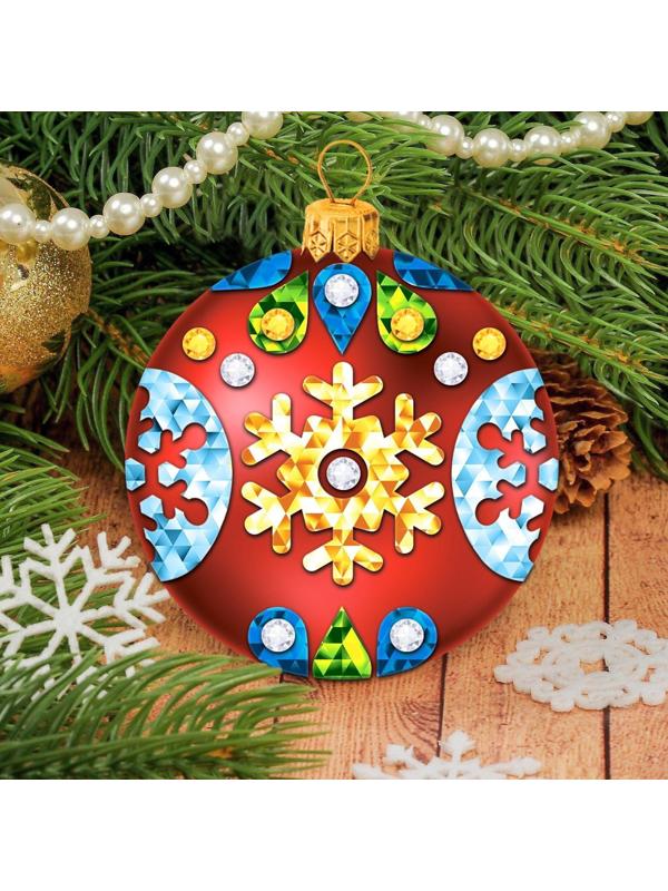 Набор для творчества. Декорирование ёлочного шара цветной фольгой