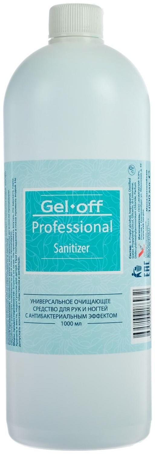 Антисептик спиртовой для рук и ногтей Gel*off Sanitizer с антибактериальным эффектом, 1000 мл