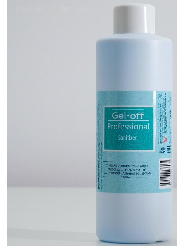 Антисептик спиртовой для рук и ногтей Gel*off Sanitizer с антибактериальным эффектом, 1000 мл