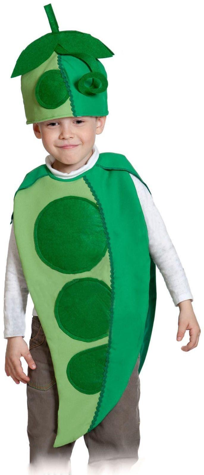 Карнавальный костюм 