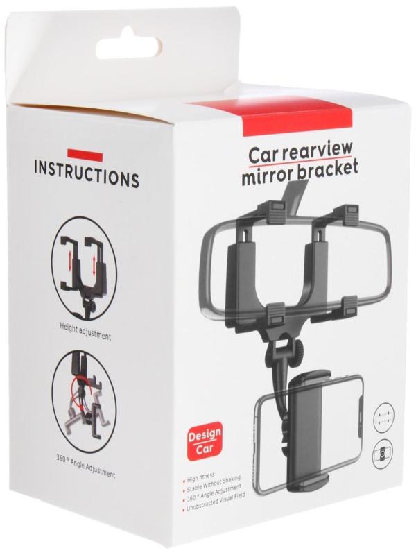 Держатель телефона раздвижной 50-90 мм, на зеркало