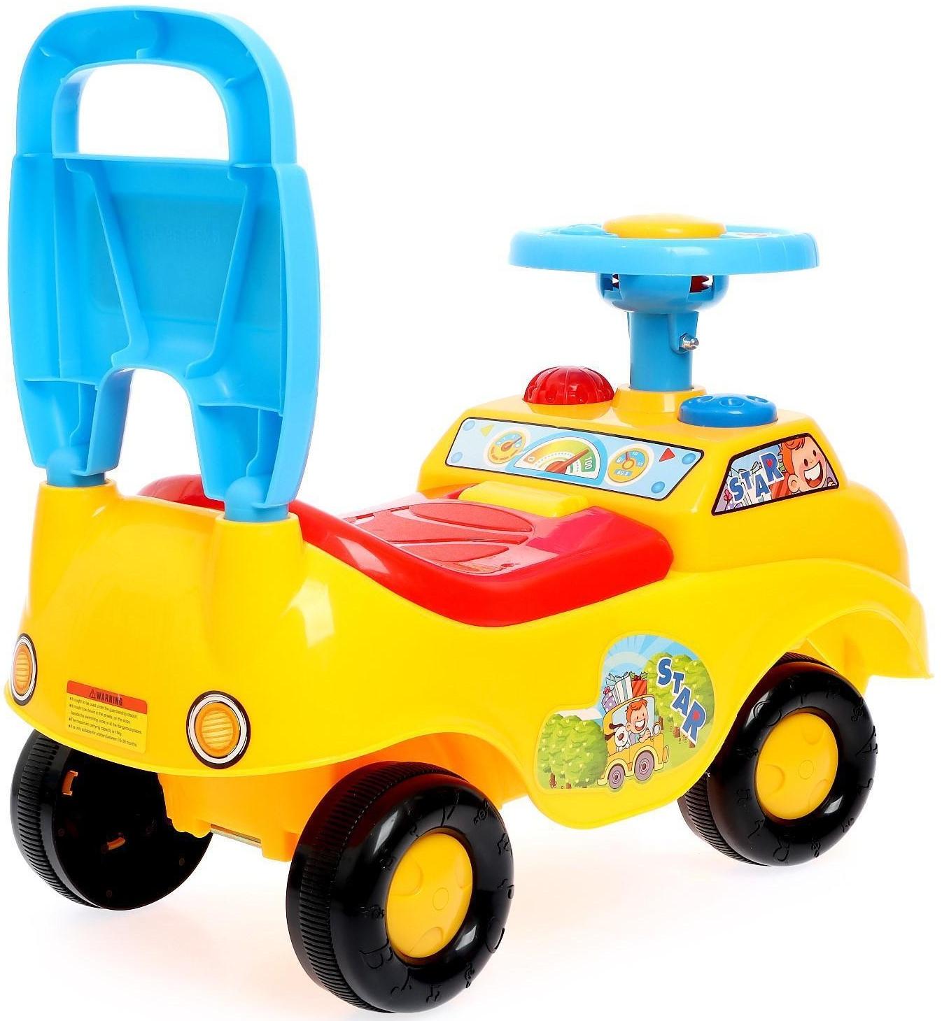 Толокар «Путешествие», звуковые эффекты, МИКС