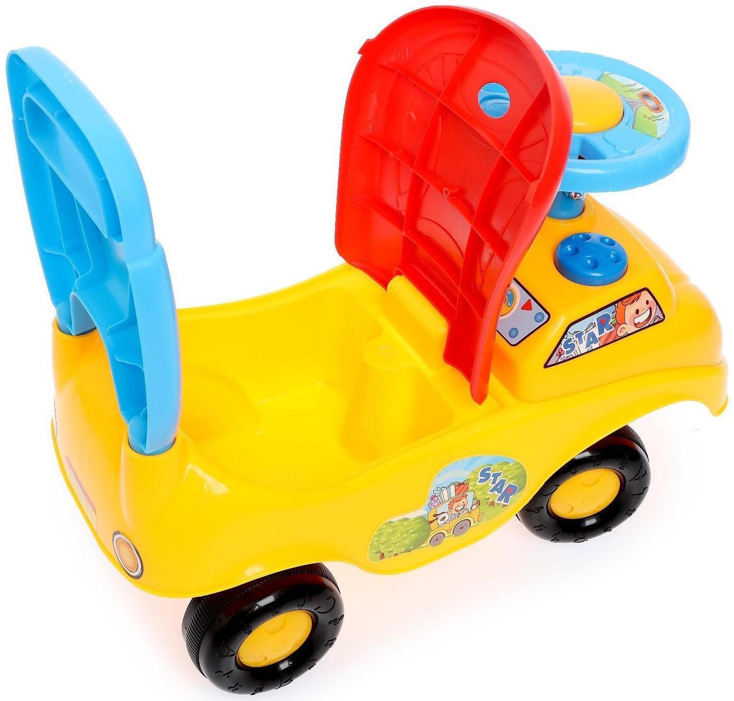 Толокар «Путешествие», звуковые эффекты, МИКС