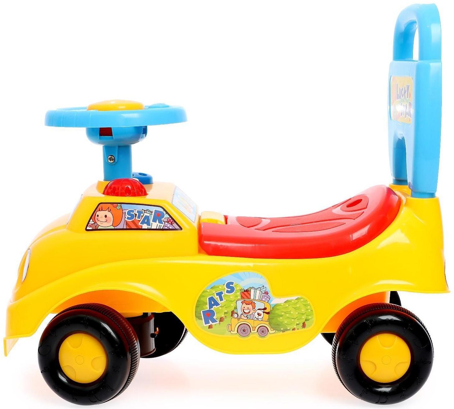 Толокар «Путешествие», звуковые эффекты, МИКС