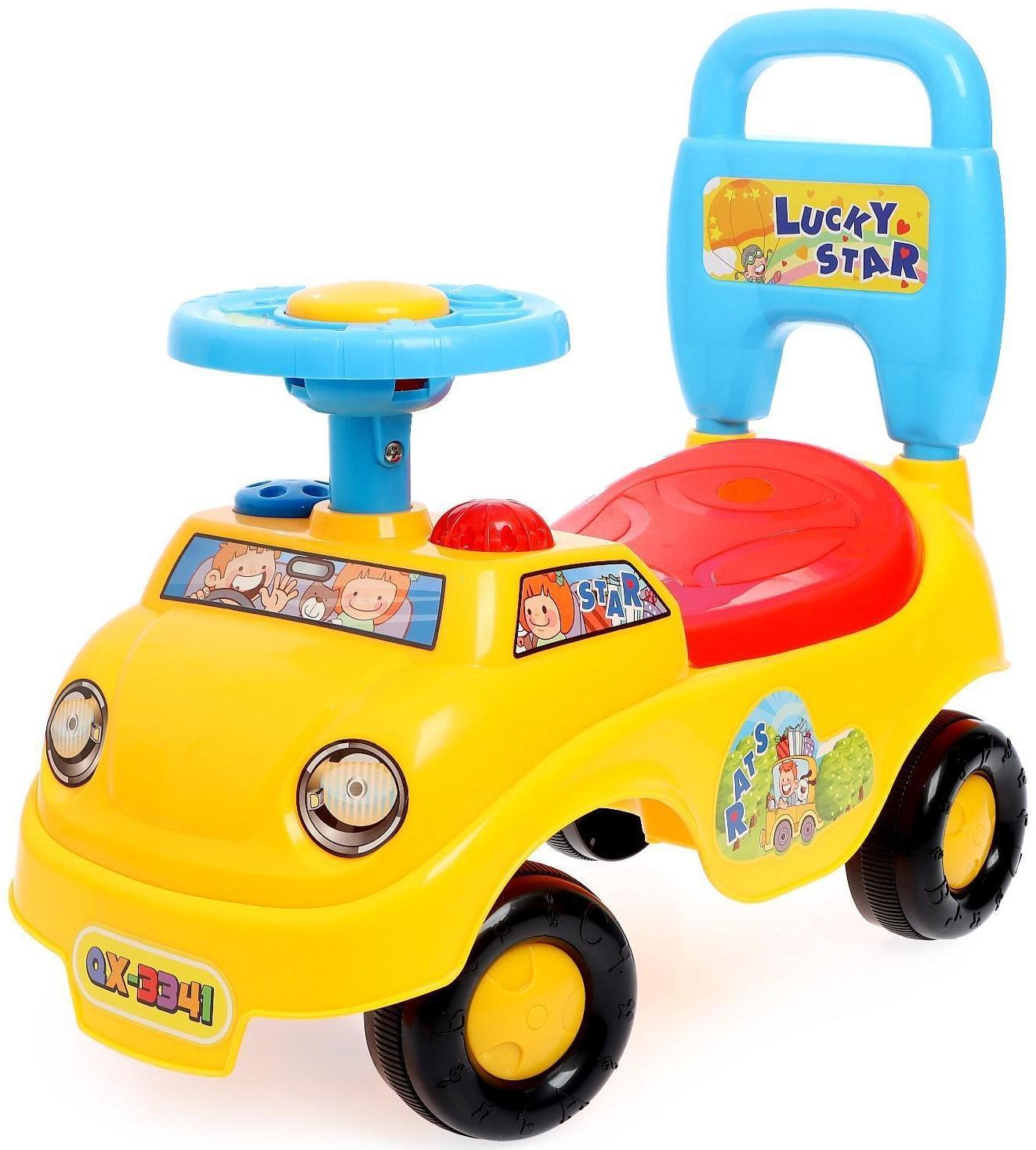 Толокар «Путешествие», звуковые эффекты, МИКС