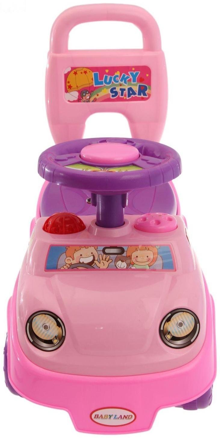 Толокар «Путешествие», звуковые эффекты, МИКС