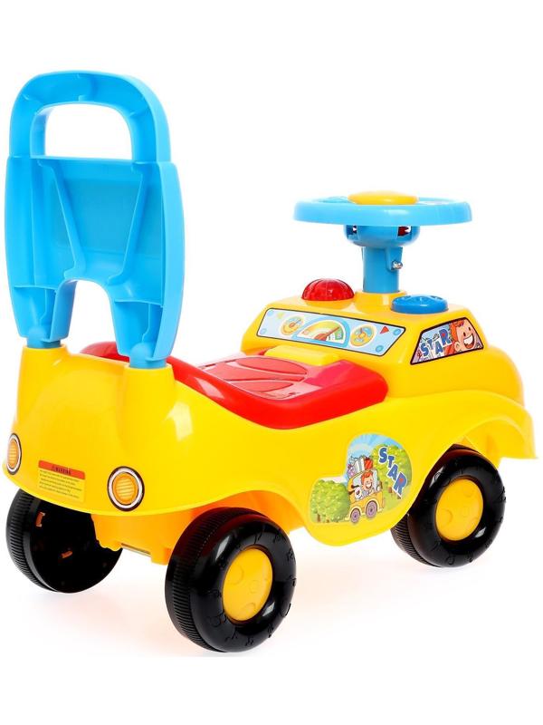 Толокар «Путешествие», звуковые эффекты, МИКС