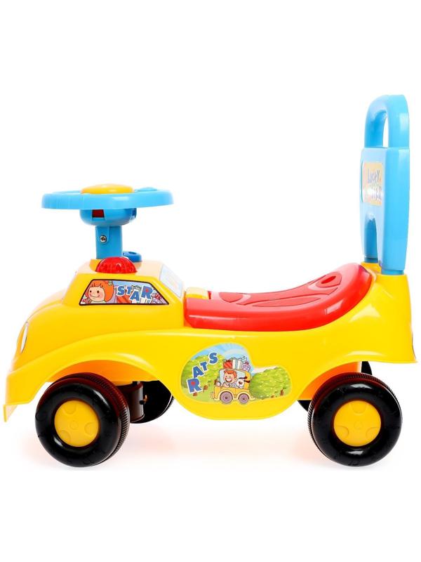 Толокар «Путешествие», звуковые эффекты, МИКС