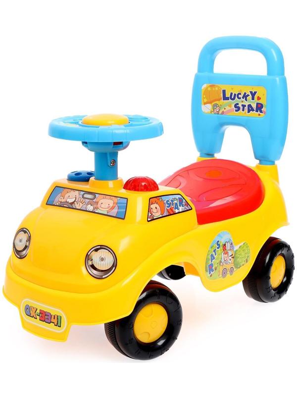 Толокар «Путешествие», звуковые эффекты, МИКС