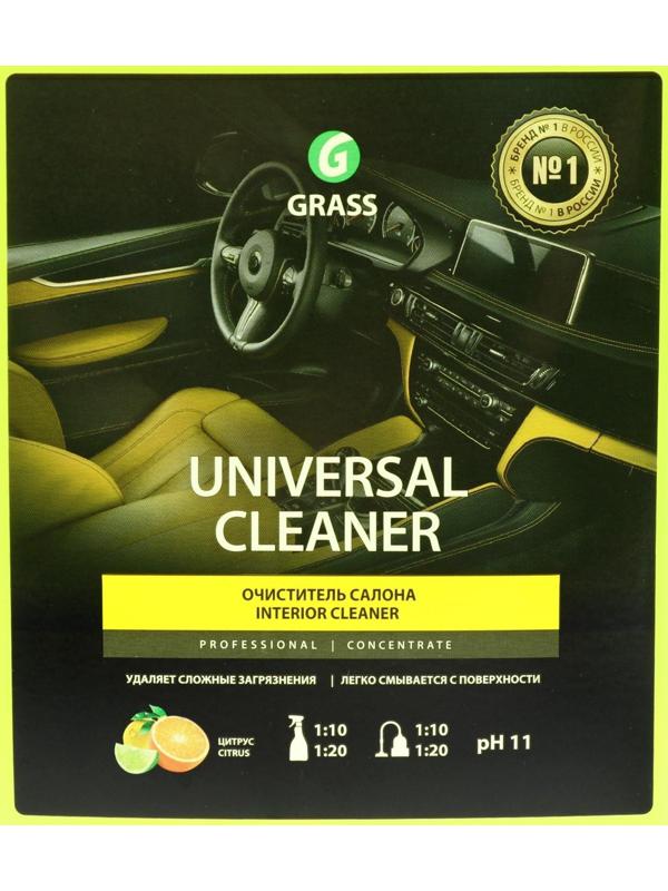 Очиститель салона Grass Universal cleaner, 5 л