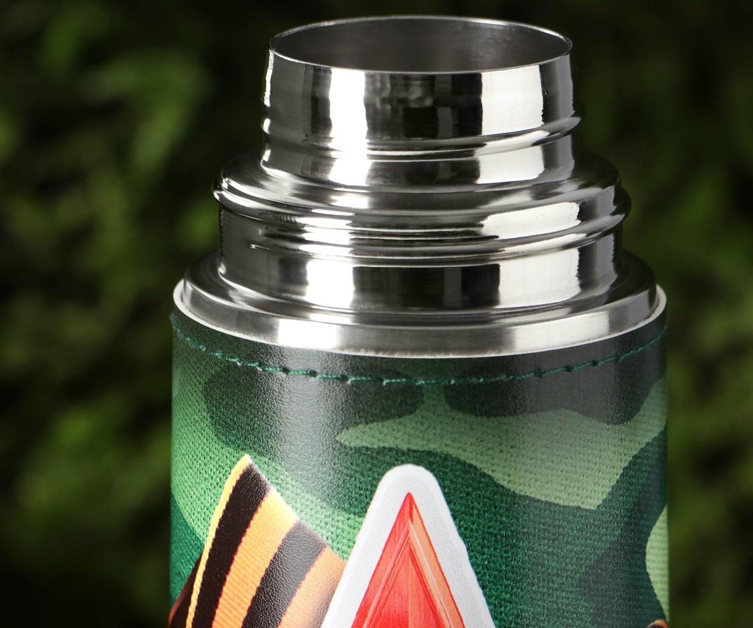 Термос «Настоящий герой», 750 мл, сохраняет тепло 24 ч