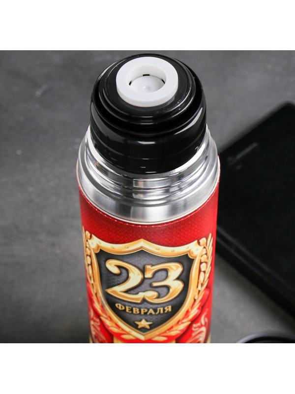 Термос «23 февраля», 750 мл, сохраняет тепло 24 ч