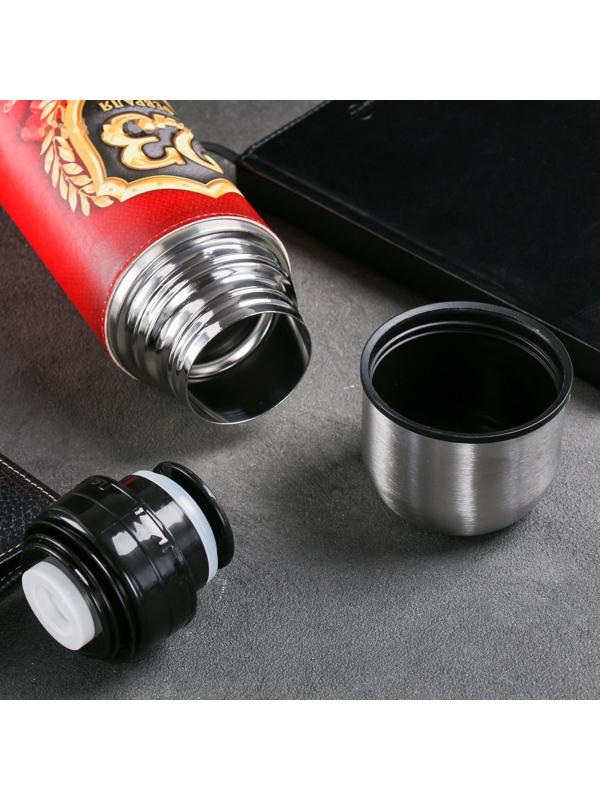 Термос «23 февраля», 750 мл, сохраняет тепло 24 ч