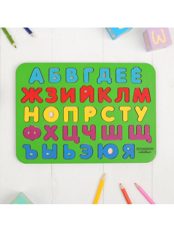 Рамка-вкладыш «Алфавит 1» окрашенная, МИКС