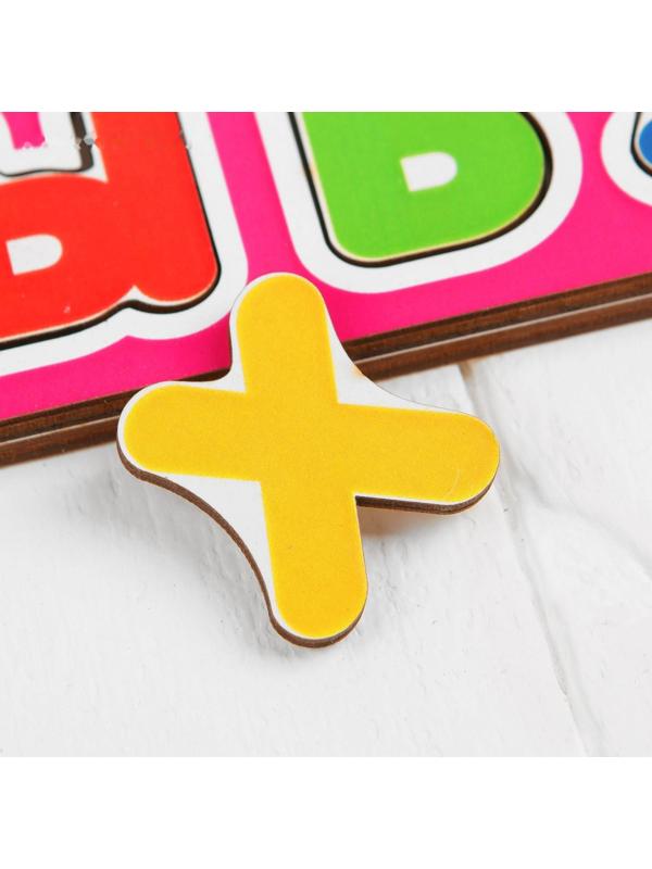 Рамка-вкладыш «Алфавит 2» окрашенная