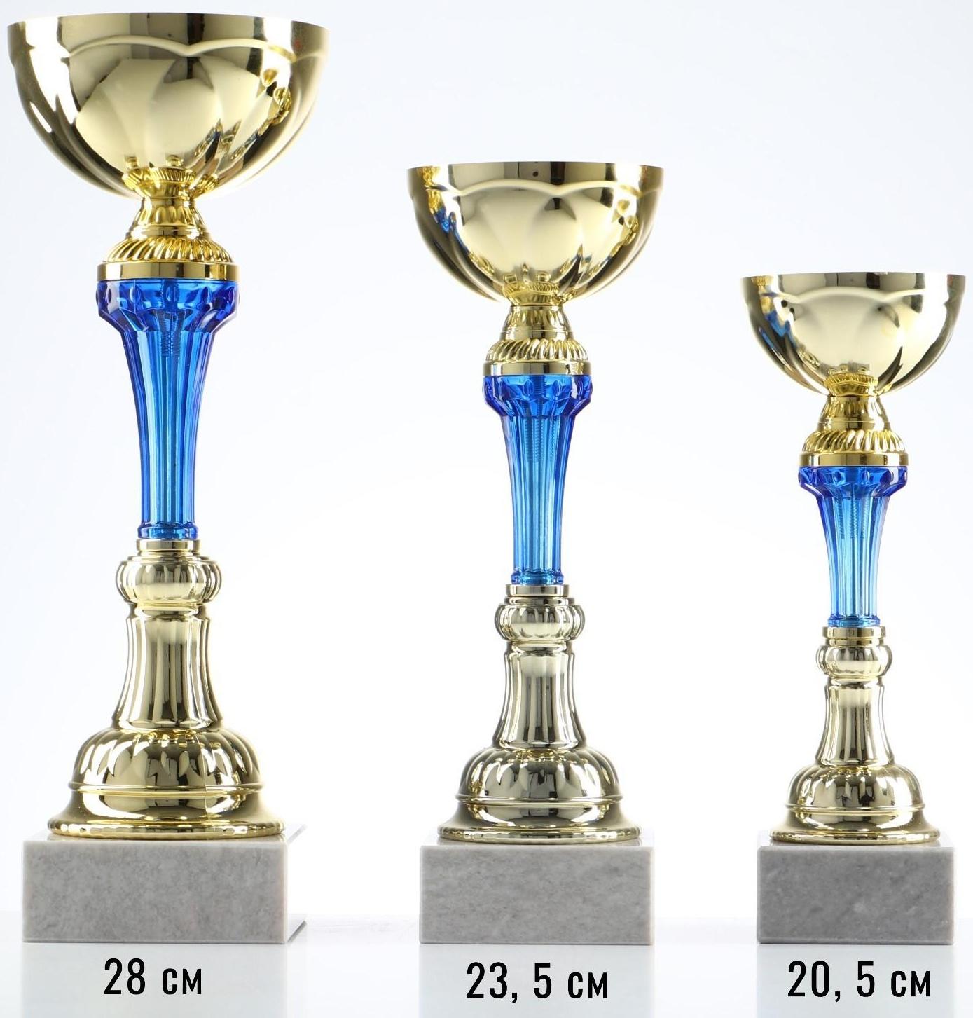 Кубок спортивный 132A, золото