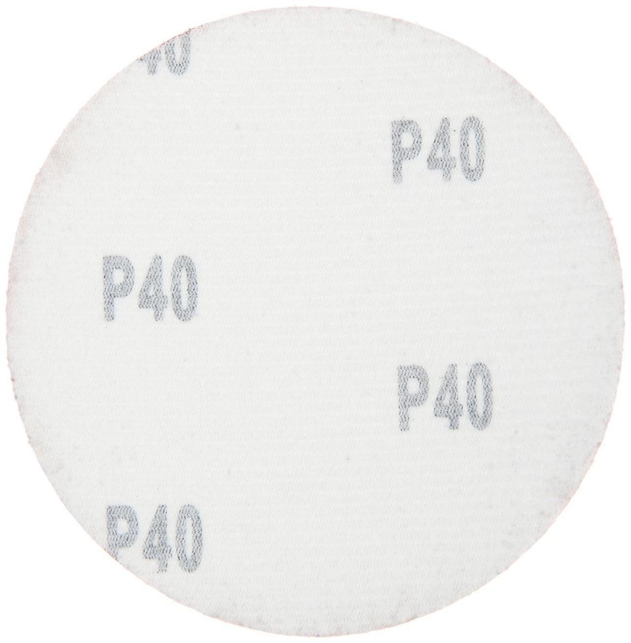 Круг абразивный шлифовальный под 