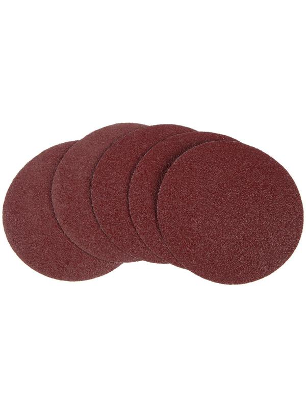 Круг абразивный шлифовальный под 