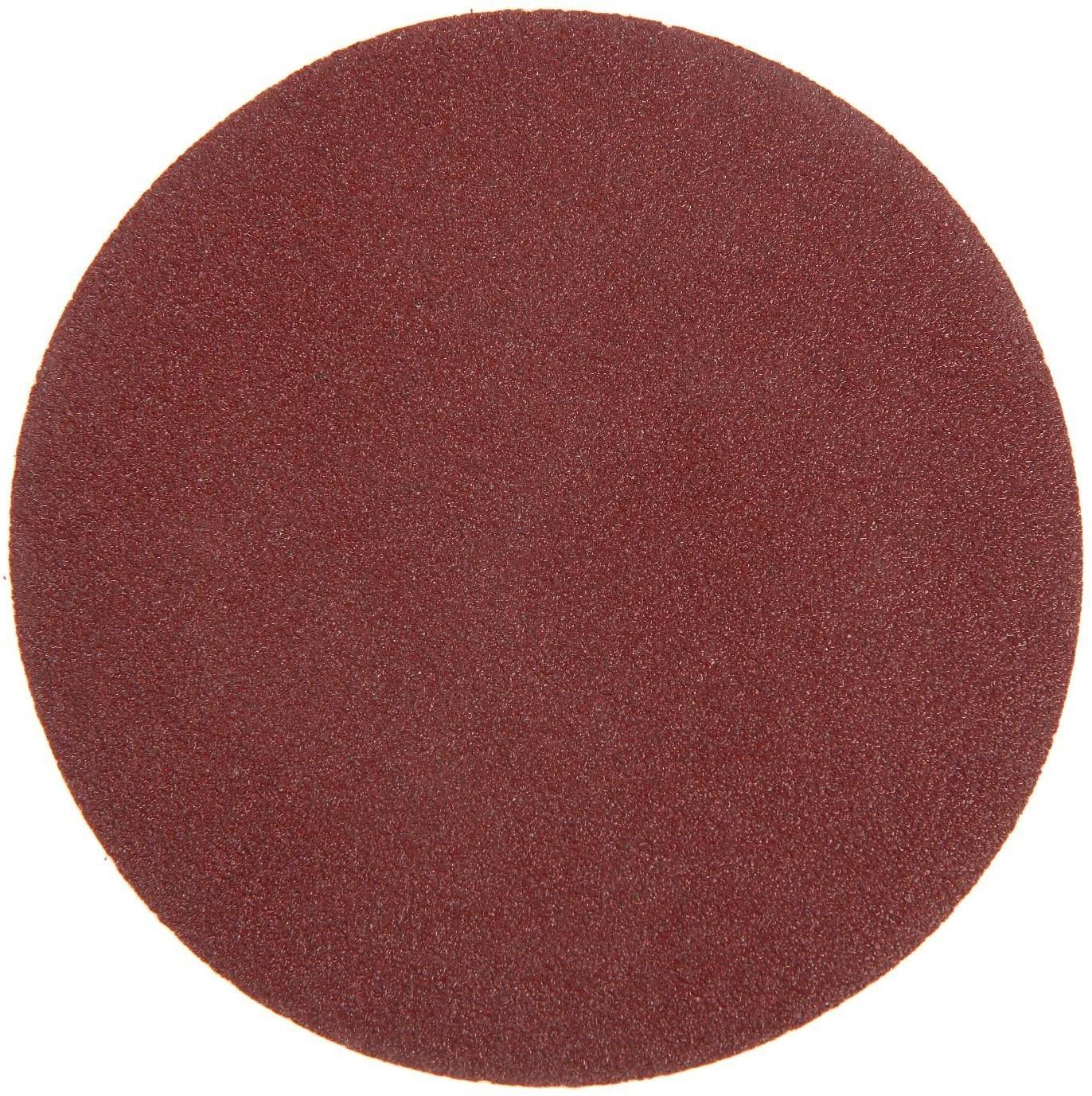 Круг абразивный шлифовальный под 