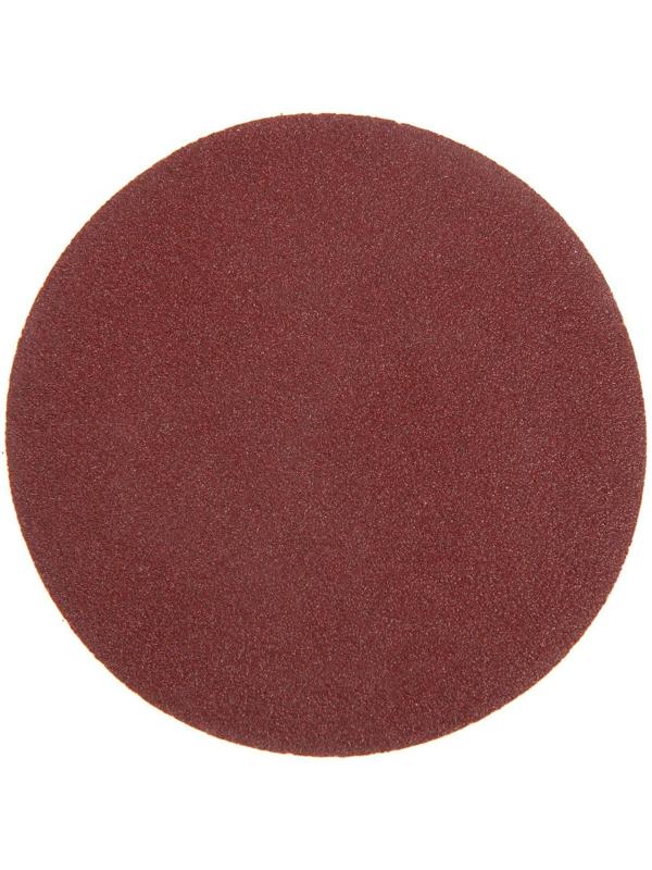 Круг абразивный шлифовальный под 