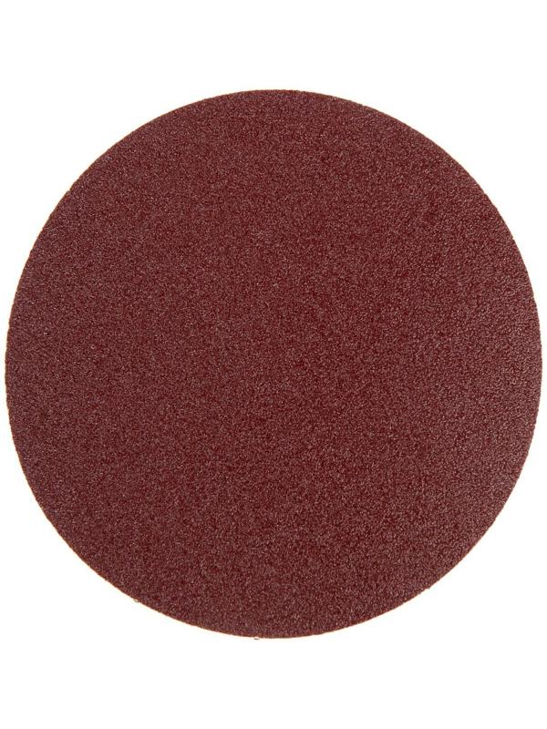 Круг абразивный шлифовальный под 