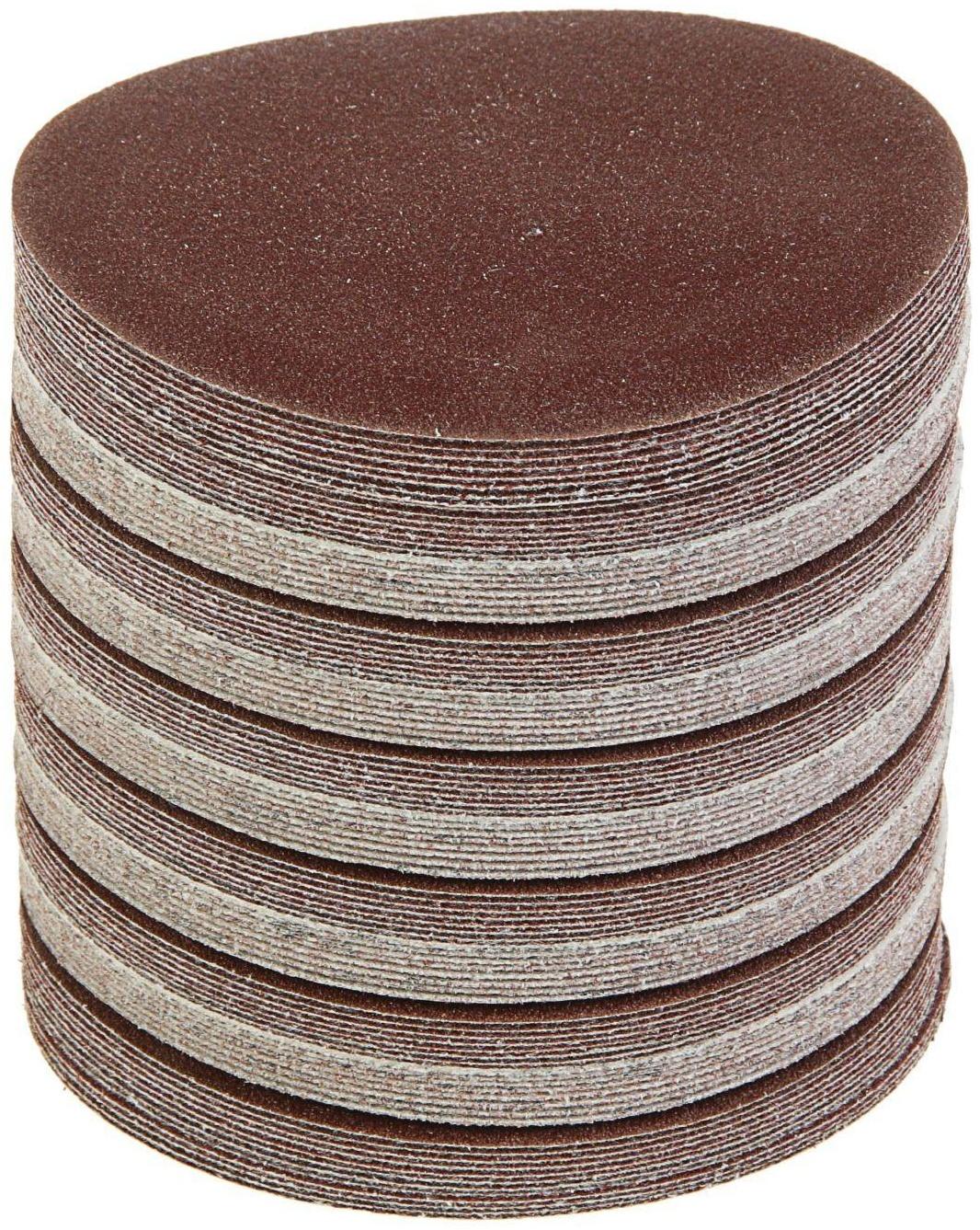 Круг абразивный шлифовальный под 