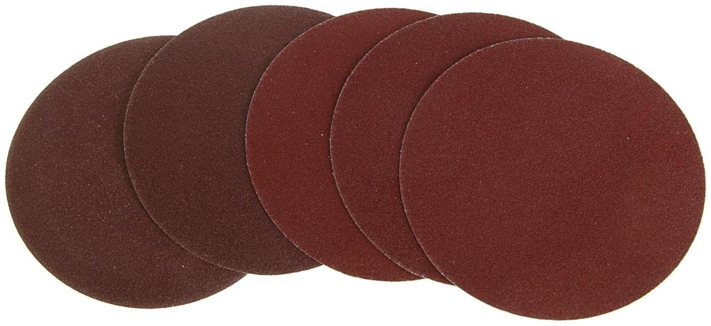 Круг абразивный шлифовальный под 