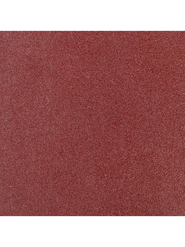 Круг абразивный шлифовальный под 