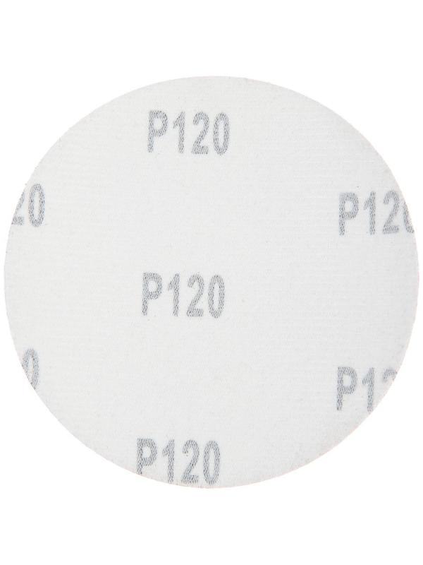 Круг абразивный шлифовальный под 