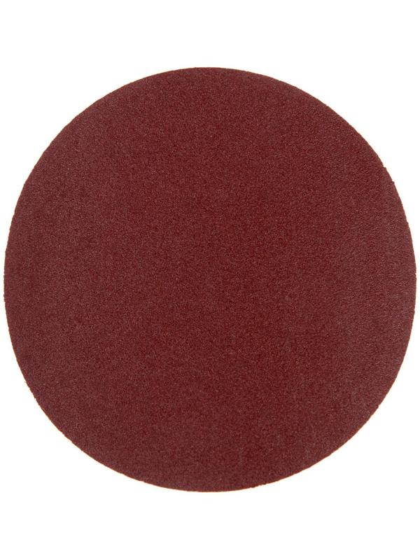 Круг абразивный шлифовальный под 