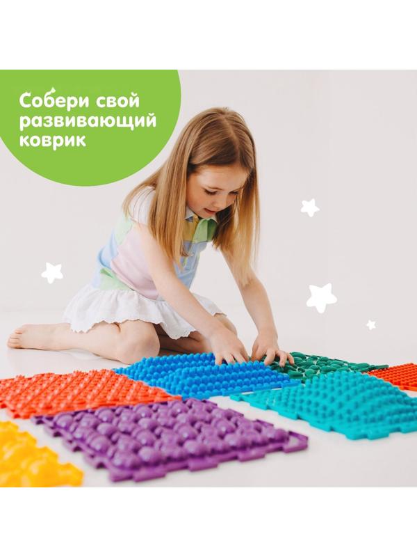 Модульный массажный коврик ОРТОДОН «Островок», мягкий, цвет МИКС