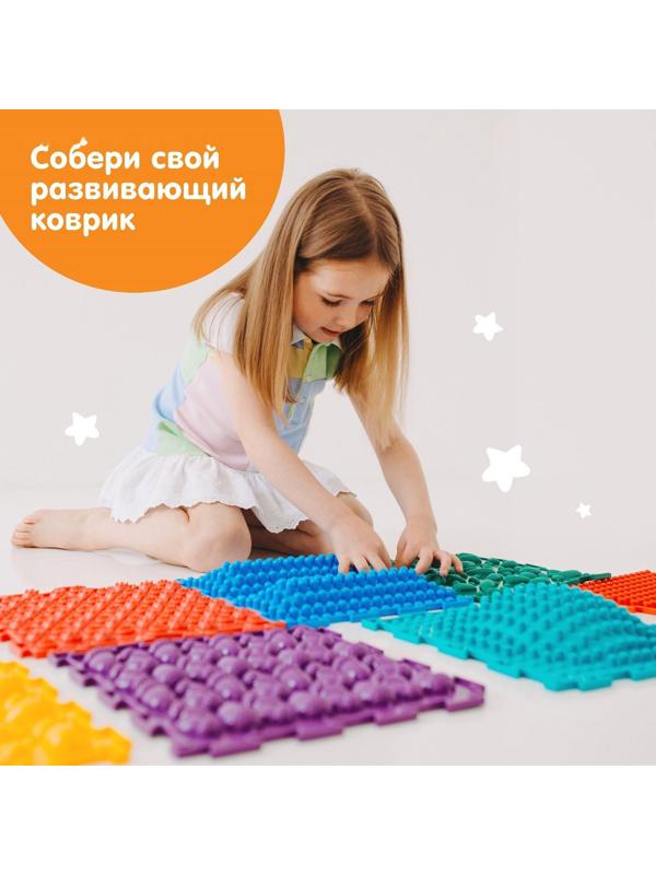 Модульный массажный коврик ОРТОДОН «Островок», жесткий, цвет МИКС