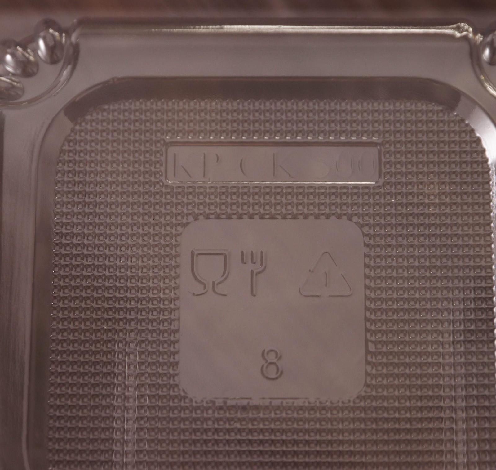 Контейнер одноразовый с неразъёмной крышкой ПР-СК-РГ-500А, 13,7×14,2×6,8 см, прозрачный, 300 шт/уп