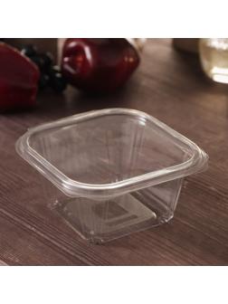 Контейнер одноразовый с неразъёмной крышкой ПР-СК-РГ-500А, 13,7×14,2×6,8 см, прозрачный, 300 шт/уп