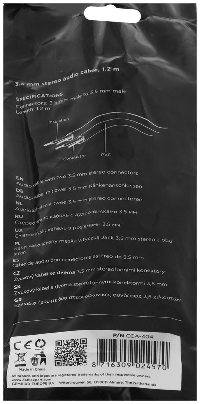 Кабель аудио AUX Gembird CCA-404, Jack 3.5 мм(m)-Jack 3.5 мм(m), 1.2 м, черный