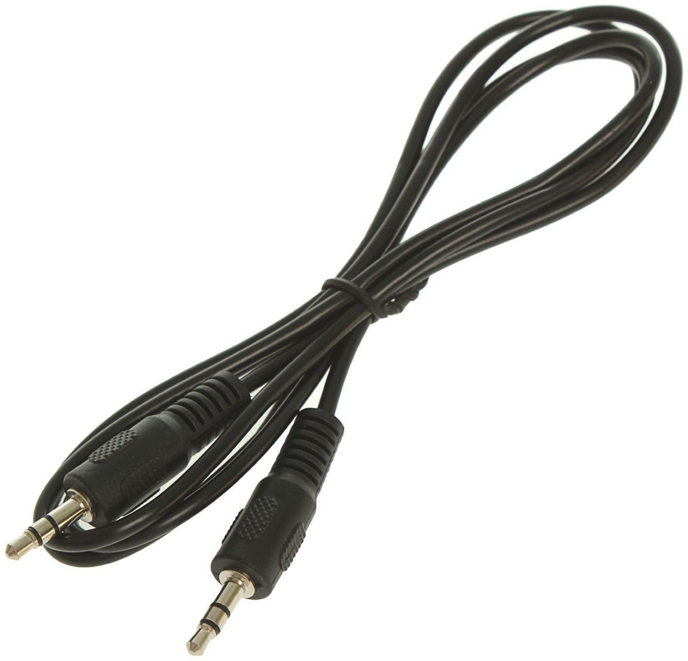 Кабель аудио AUX Gembird CCA-404, Jack 3.5 мм(m)-Jack 3.5 мм(m), 1.2 м, черный