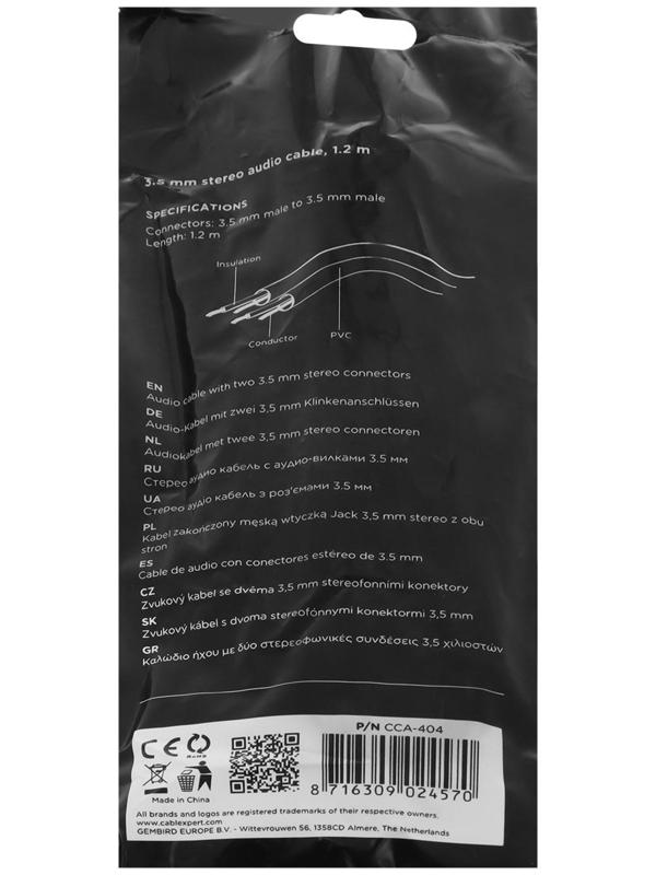 Кабель аудио AUX Gembird CCA-404, Jack 3.5 мм(m)-Jack 3.5 мм(m), 1.2 м, черный