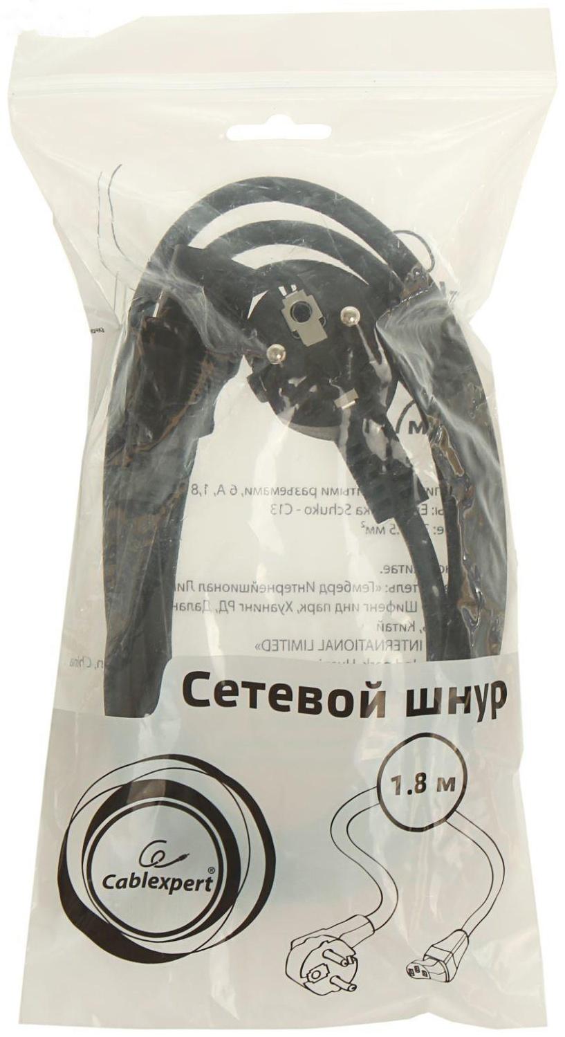 Кабель питания Cablexpert PC-186, Schuko - C13, 6 А, 1.8 м, черный