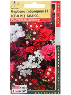 Семена цветов Вербена гибридная F1 